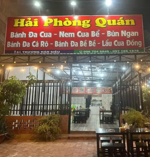 Hải Phòng Quán - Nam Hằng
