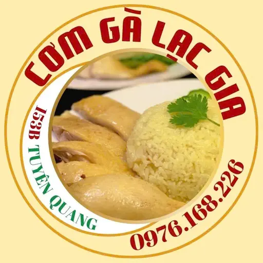 CƠM GÀ LẠC GIA
