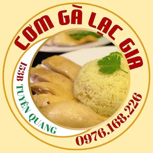 CƠM GÀ LẠC GIA
